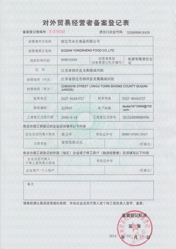 26