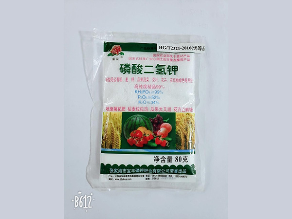 磷酸二氫鉀 80g