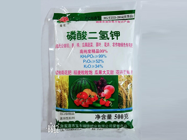 磷酸二氫鉀 500g