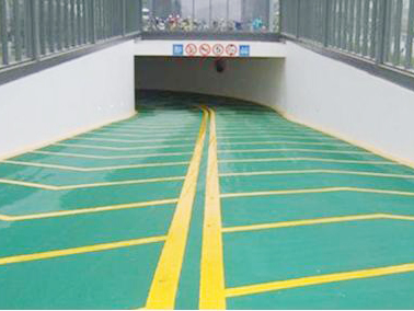 環氧樹脂防滑坡道地坪施工公司